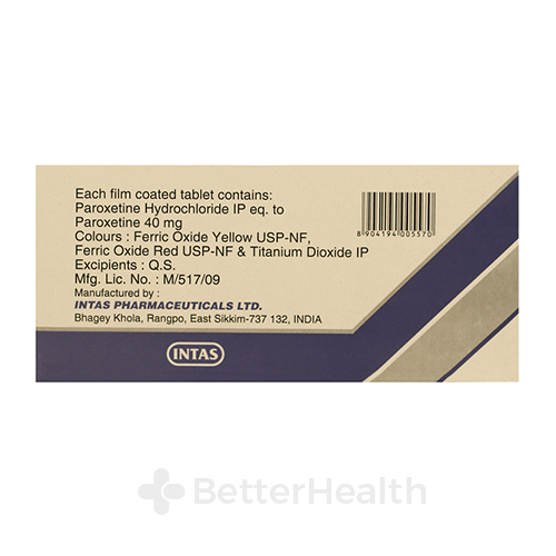 Pexep 40mg、ペクセップ