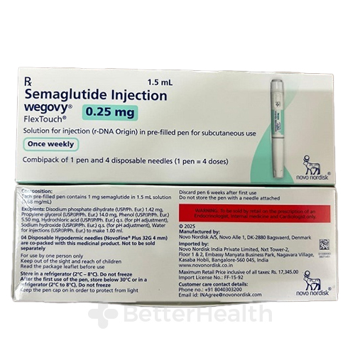 WEGOVY 0.25MG、ウゴービ フレックス
