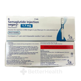 WEGOVY 1.7MG、ウゴービ フレックス