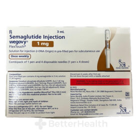 WEGOVY 1MG、ウゴービ フレックス