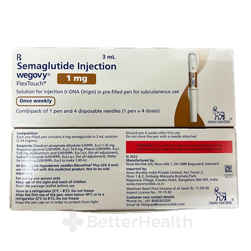 WEGOVY 1MG、ウゴービ フレックス