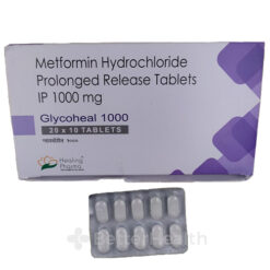 Glycoheal 1000 mg、グリコヒール