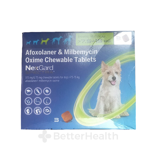 Nexgard 7.5~15kg 1