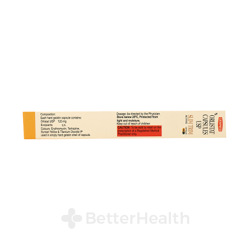 Slim Trim Active 120mg, スリムトリムアクティブ