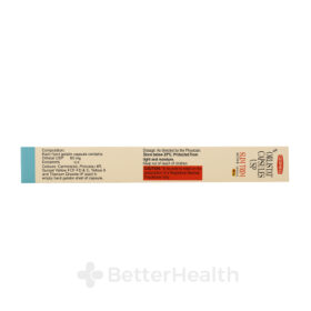 Slim Trim Active 60mg, スリムトリムアクティブ