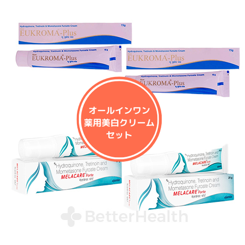 all in one whitening