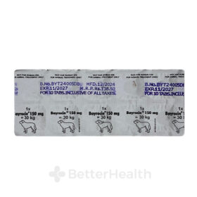 Bayrocin 150mg、バイロシン