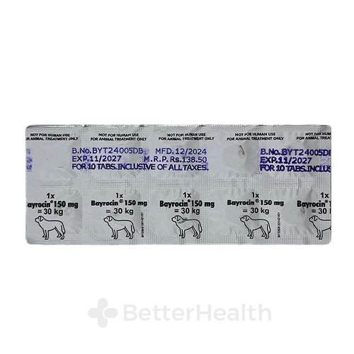 Bayrocin 150mg、バイロシン