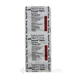 Bayrocin 150mg、バイロシン