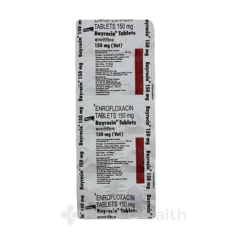 Bayrocin 150mg、バイロシン