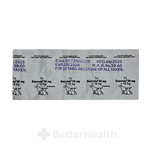 Bayrocin 50mg、バイロシン