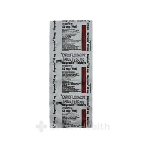 Bayrocin 50mg、バイロシン