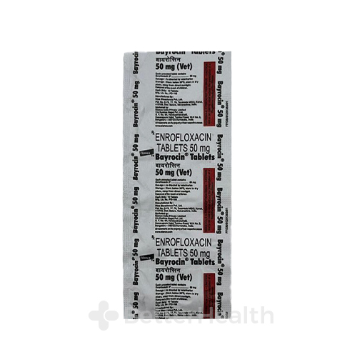 Bayrocin 50mg、バイロシン
