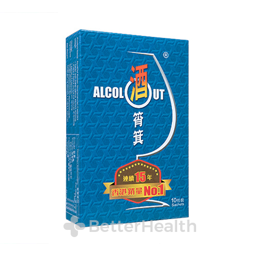 アルコールアウト Alcol out