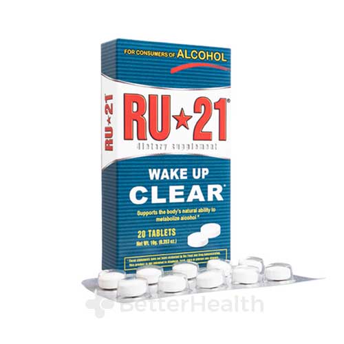 RU-21 20粒入 - ビタミン、L-グルタミン酸  (RU-21)