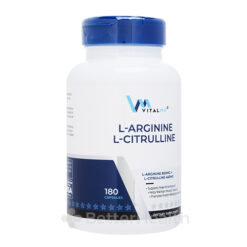 Vitalme L-arginine, L-citrulline