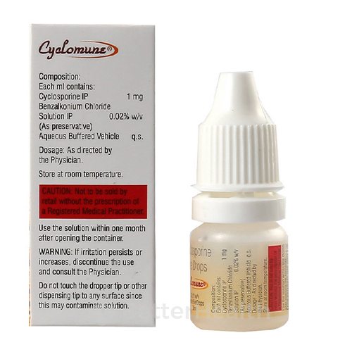 BH cyclomune シクロミューン点眼液