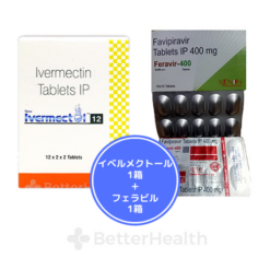 Ivermectol&feravir set, イベルメクトール＆フェラビル　セット