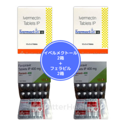feravir&ivermectol set, フェラビル＆イベルメクトール セット