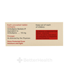 Amlip 10 mg、アムリップ