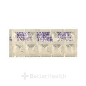 Amlip 10 mg、アムリップ