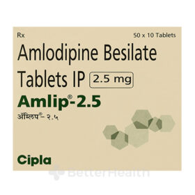 Amlip 2.5 mg、アムリップ