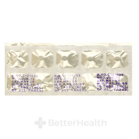 Amlip 2.5 mg、アムリップ