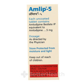 Amlip 5 mg、アムリップ