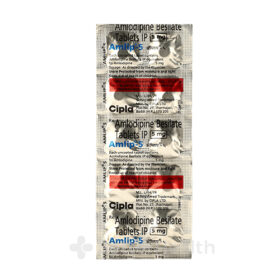 Amlip 5 mg、アムリップ