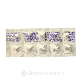 Amlip 5 mg、アムリップ