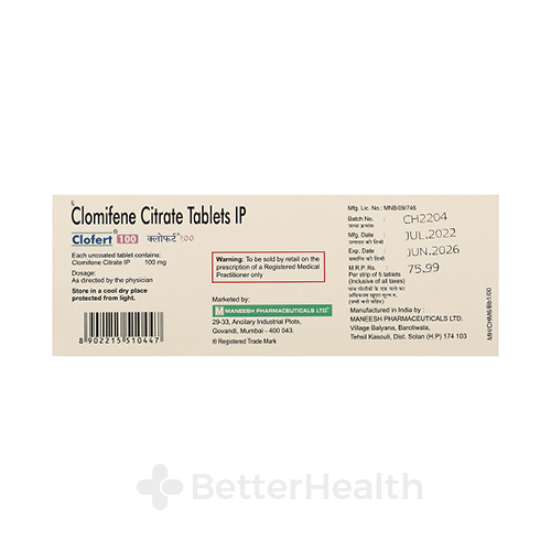 Clofert 100 mg, クロフェルト