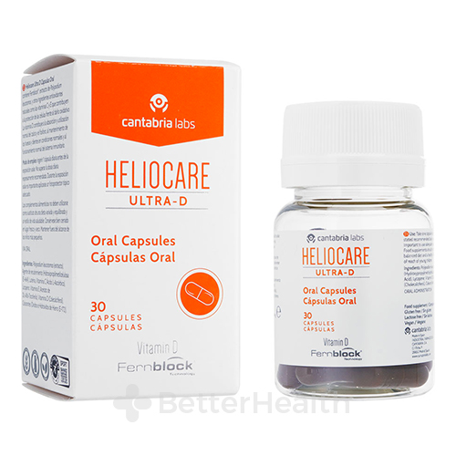 Heliocare Ultra-D (ヘリオケアウルトラDカプセル30錠) 2