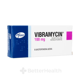 Vibramycin (ビブラマイシン100mg8錠) 1