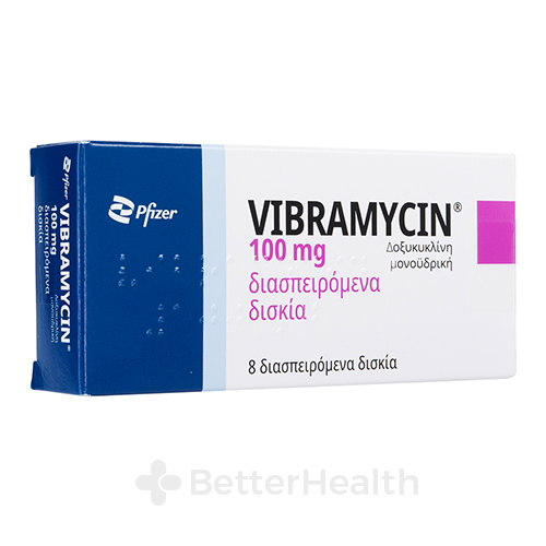 Vibramycin (ビブラマイシン100mg8錠) 2