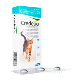 Credelio 48mg For Cats >2.0-8.0kg 6tabs (クレデリオ48mg猫用(>2.0-8.0kg)6錠)