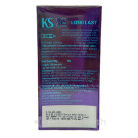 KamaSutra Long Last Condoms, カーマスートラ